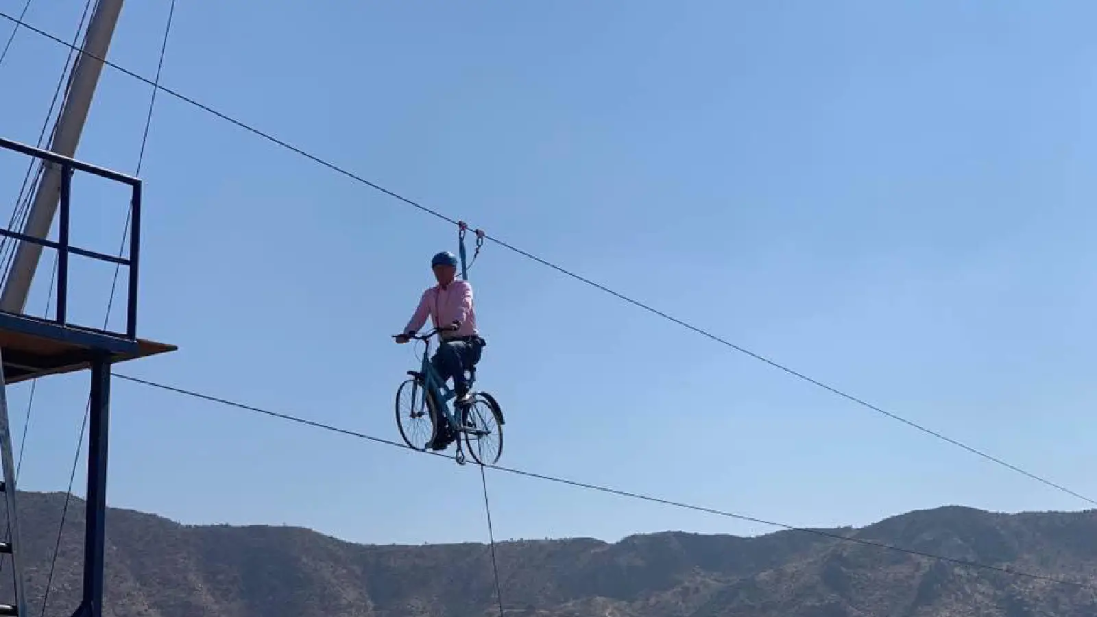 Sky Cycle